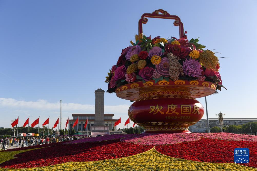 澳门 下载